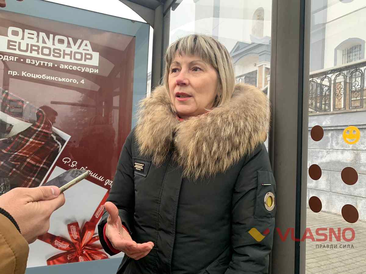 oputuvania vinnuuchan 2 1