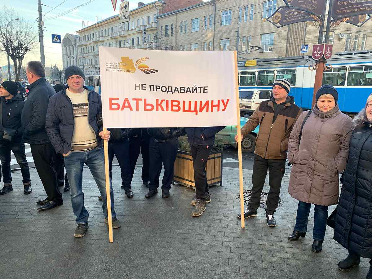 mitynh pid oblradoyu u vinnytsi 4