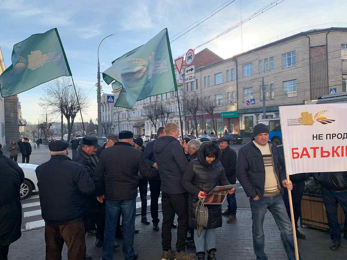 mitynh pid oblradoyu u vinnytsi 5