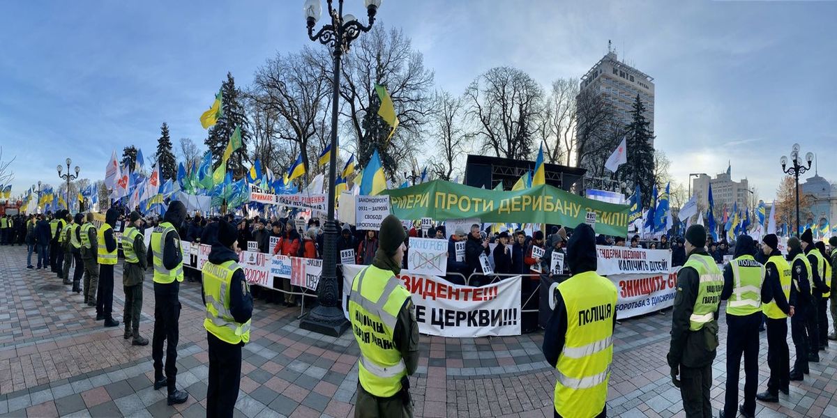 protest proty prodazhu ukrayinskoyi zemli 1