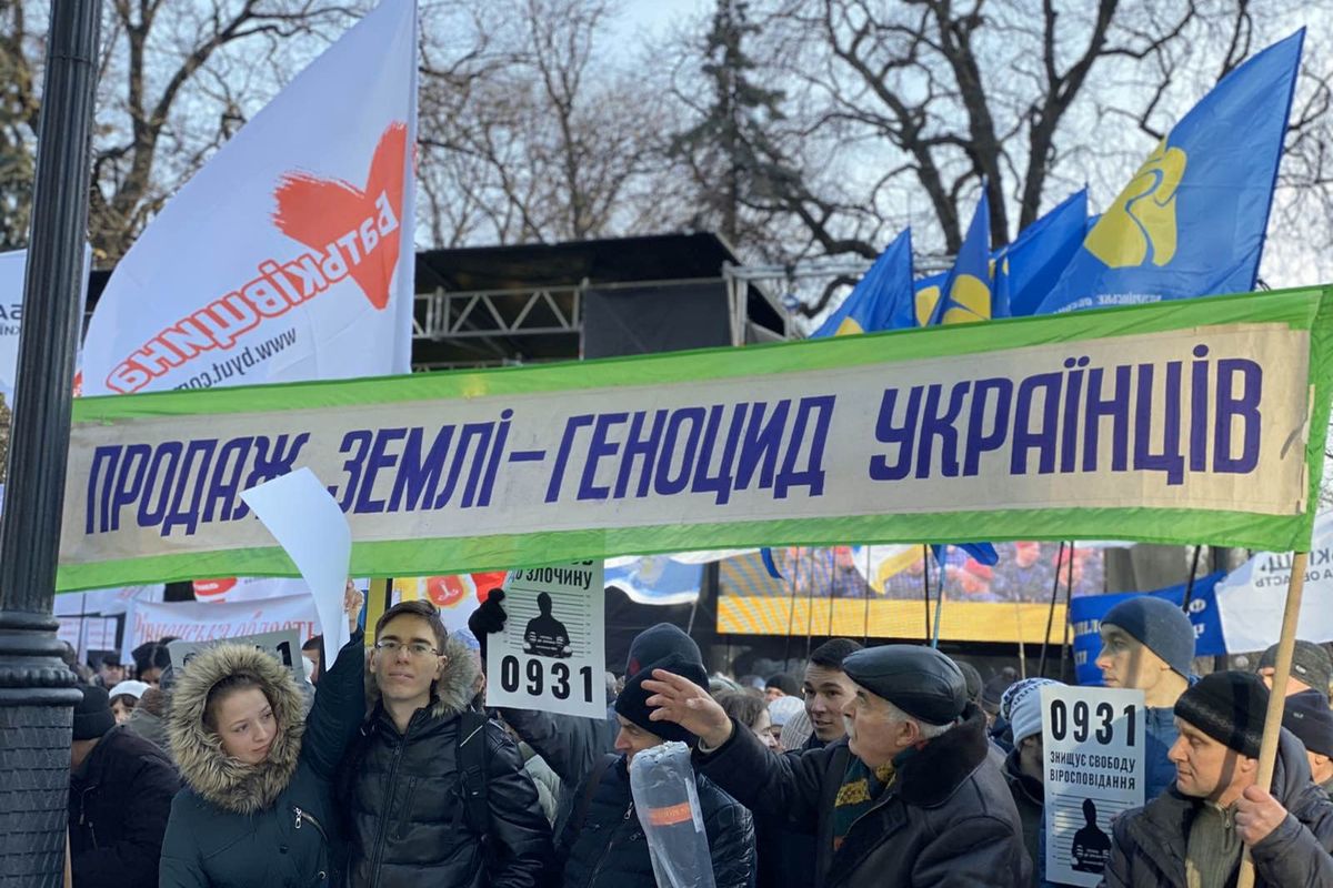 protest proty prodazhu ukrayinskoyi zemli 3