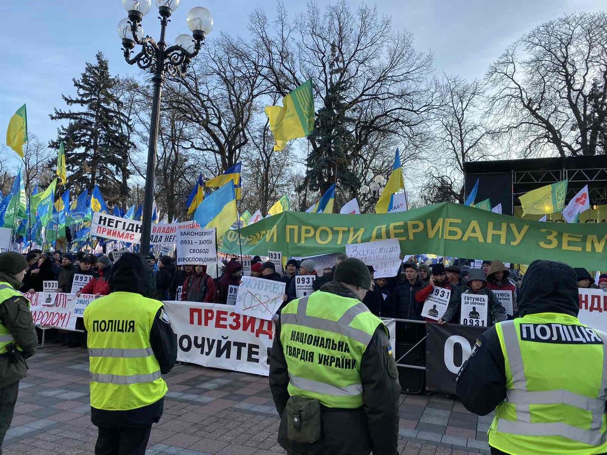 protest proty prodazhu ukrayinskoyi zemli 5