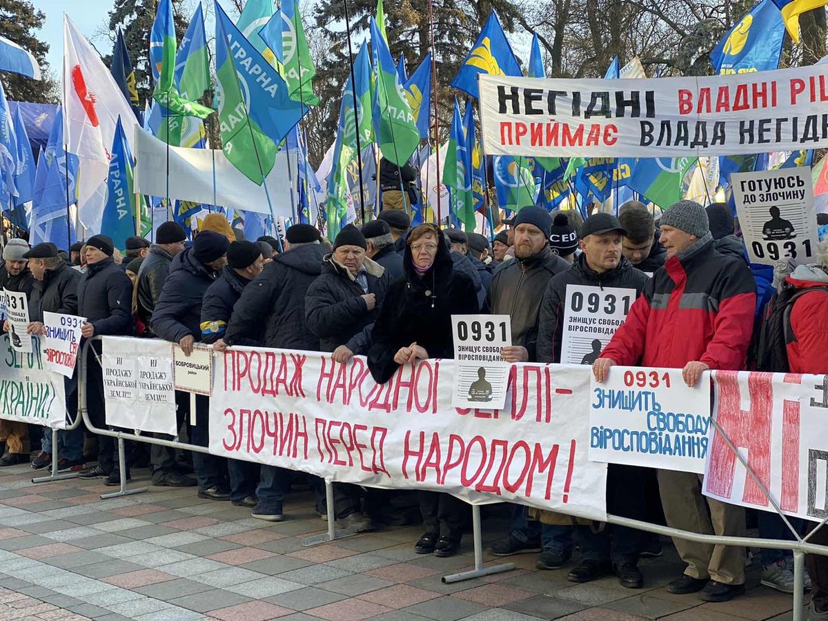 protest proty prodazhu ukrayinskoyi zemli 6