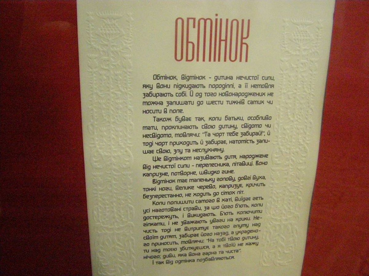 artbuk-8