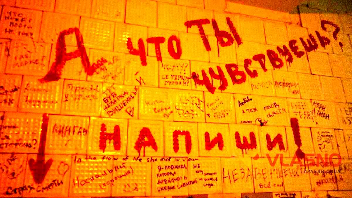 air gogol fest 2019 167 1 1