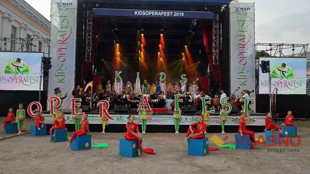 operafest tulchyn 15 1