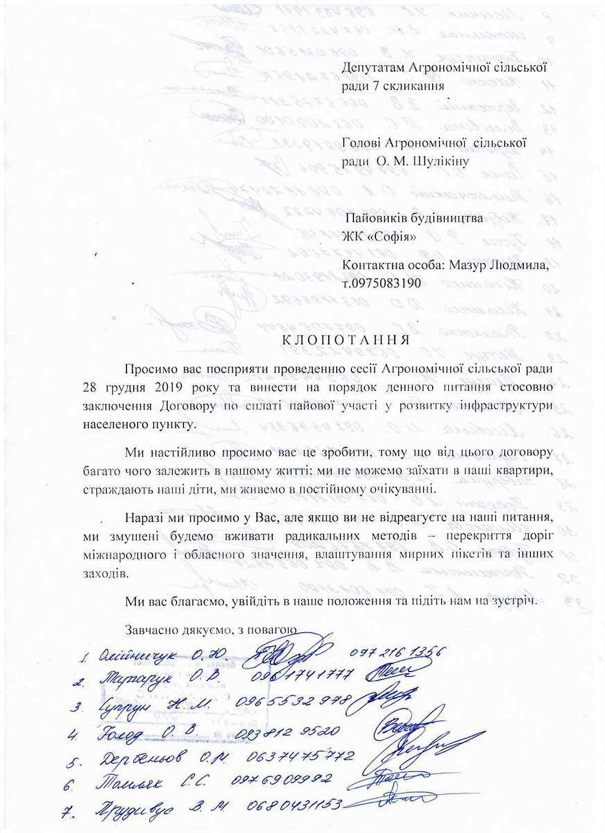 1b97cbd3-259c-46a8-80b5-3cf061b4fcba 1