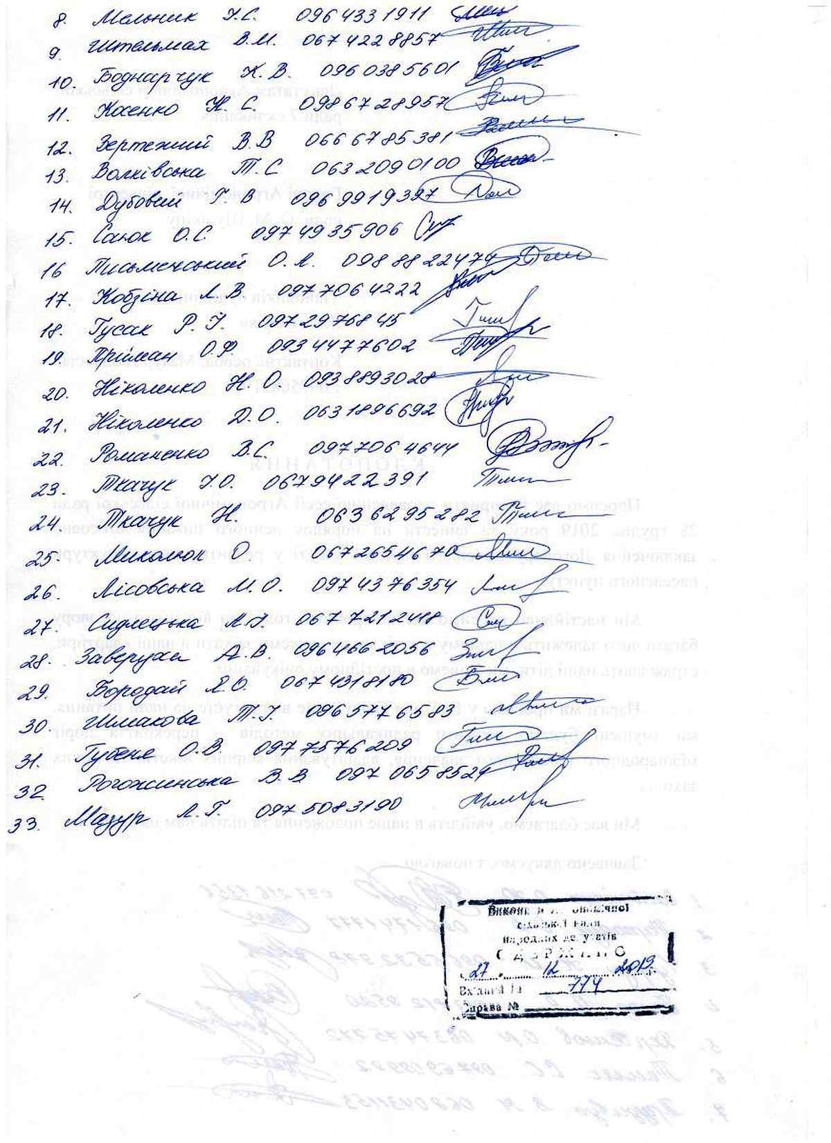 61aa422a-359f-49af-ab76-a78206952761 1