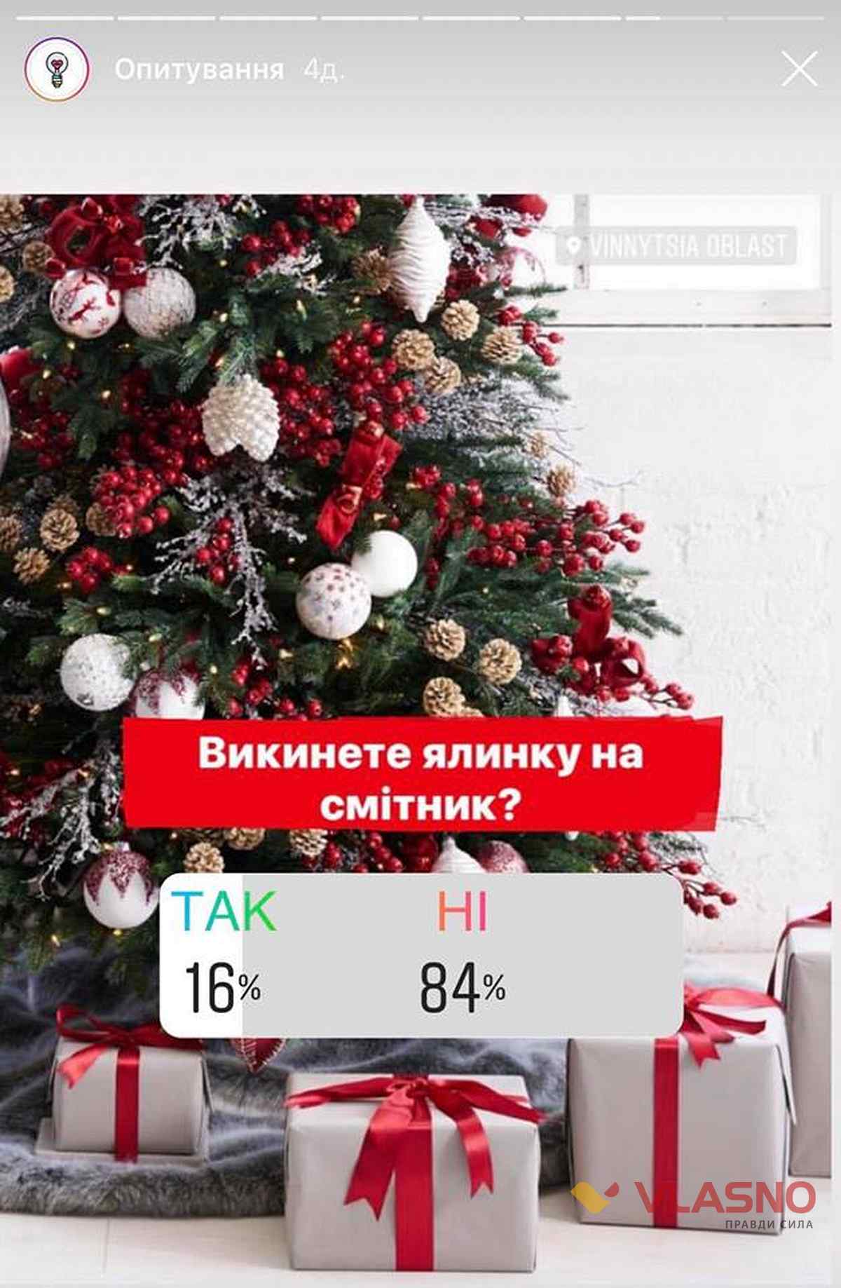 50230673 2145069075806485 3137782916092788736 n 2