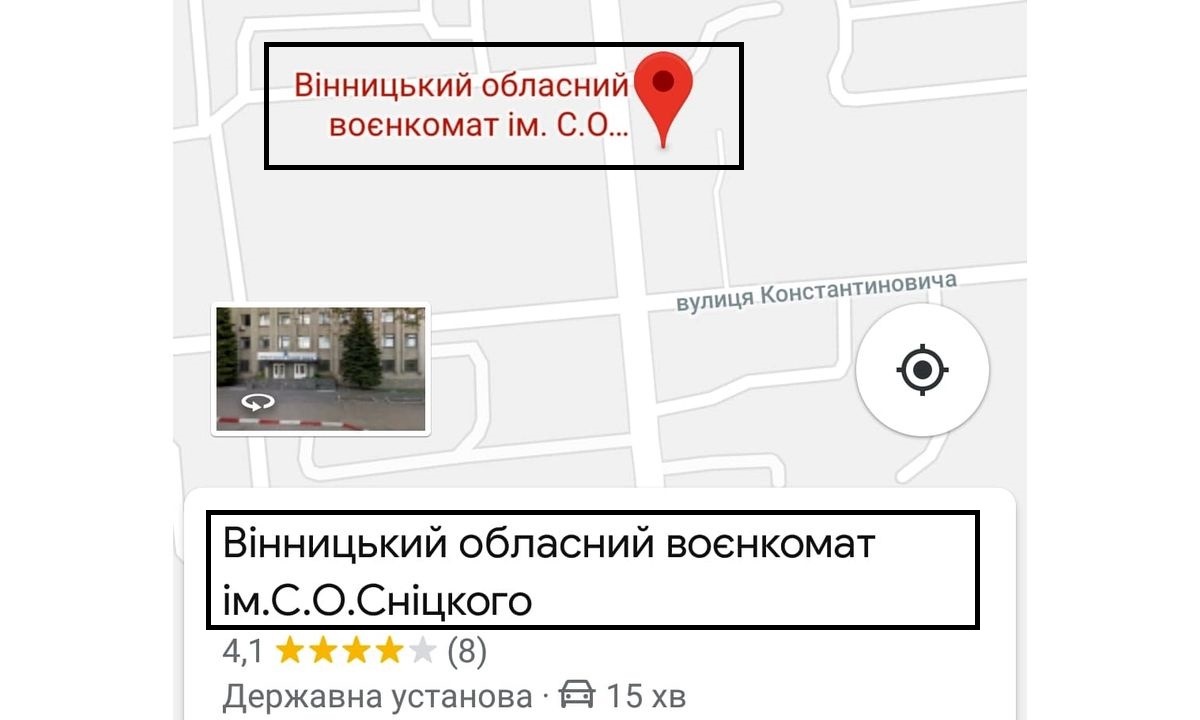 mapa-vinnytsia-14
