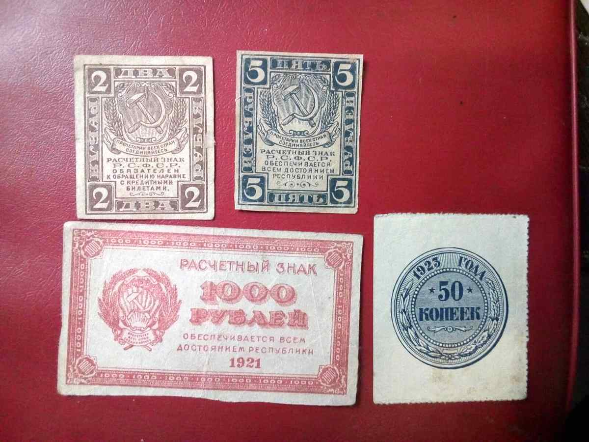 starovynni-groshi-8 1