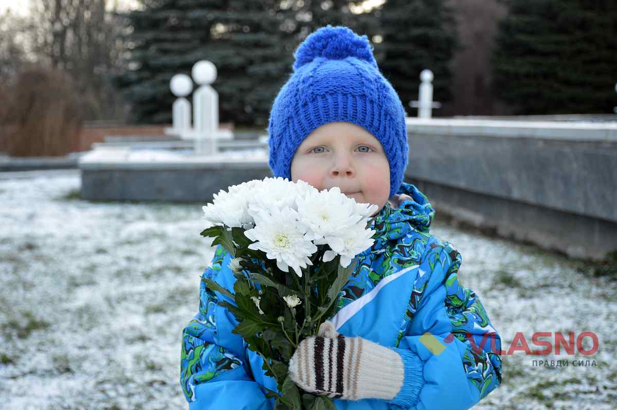 vasil stus vinnitsya 24 1