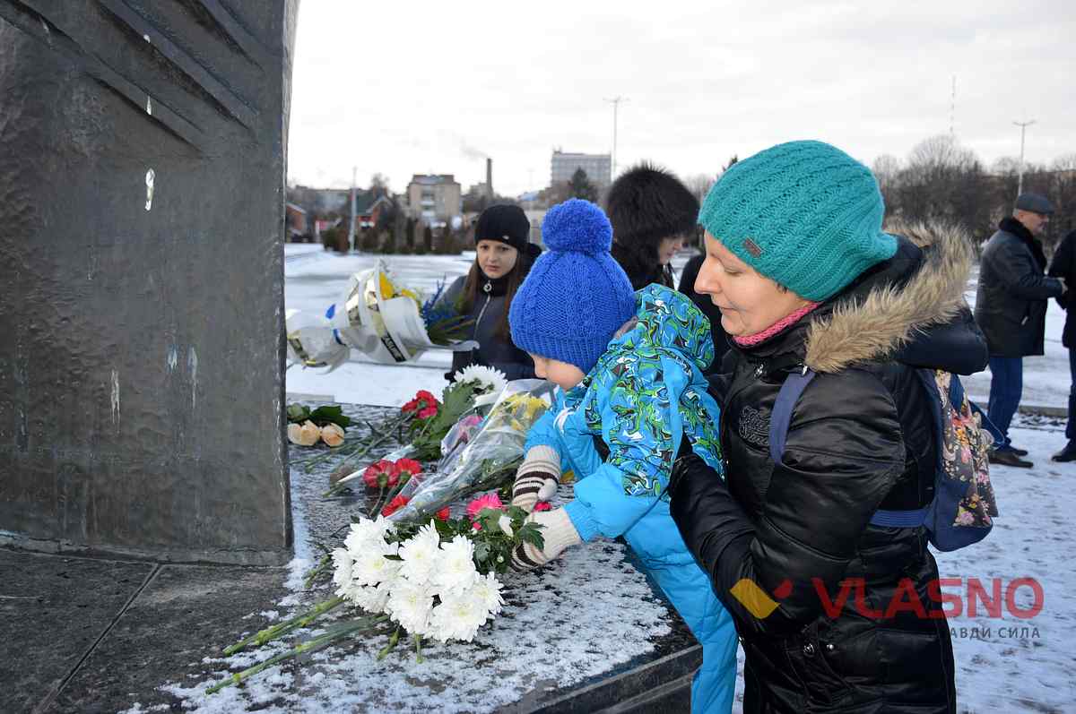 vasil stus vinnitsya 2 1