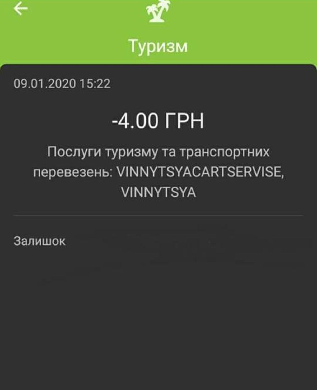 koshty-vinnitsia