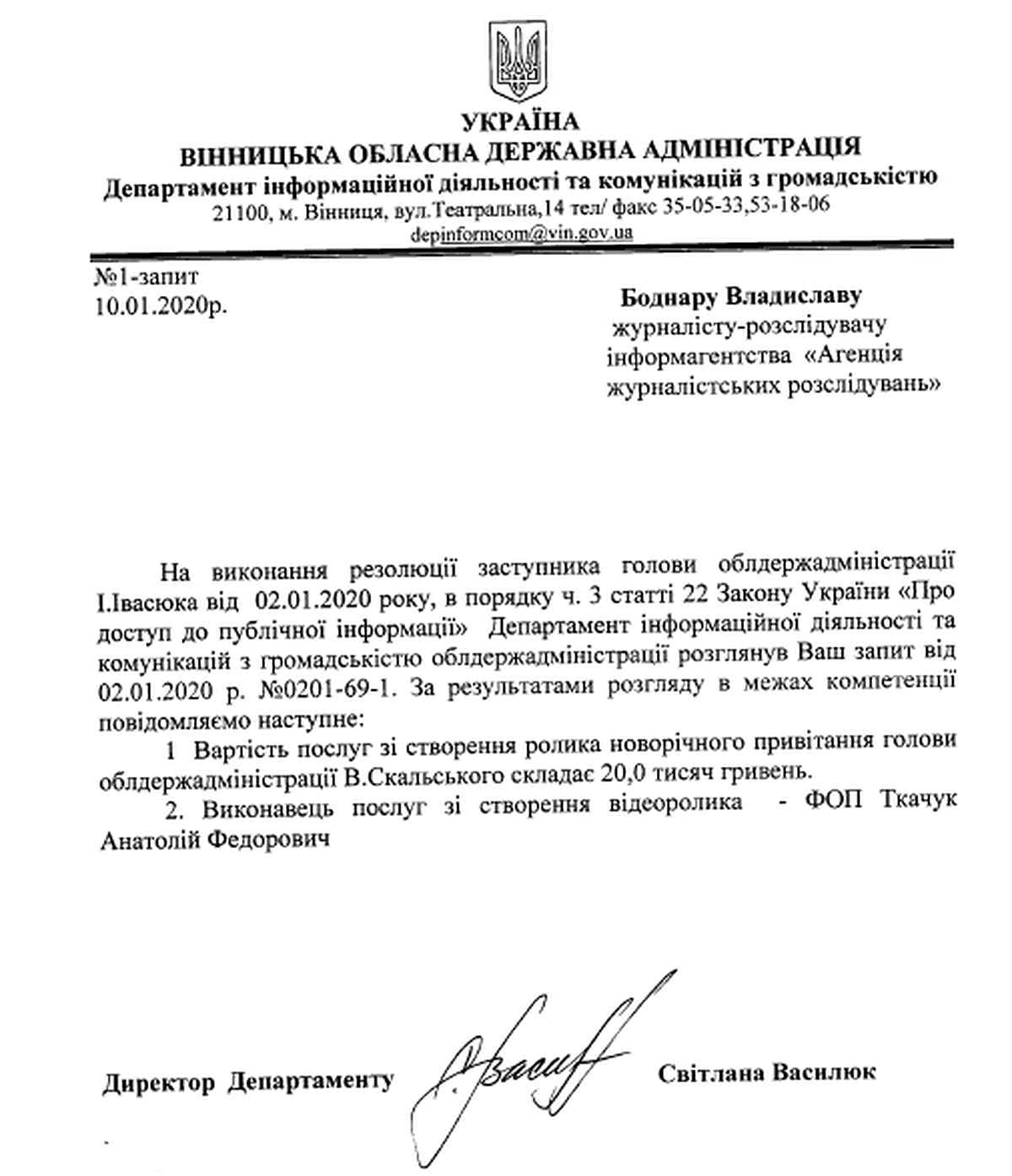 foto-2