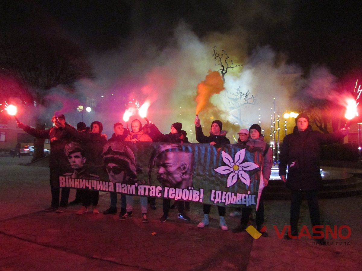 vidtyskannia za kiborhiv 6