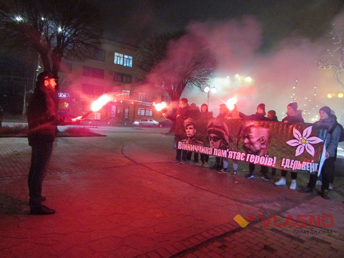 vidtyskannia za kiborhiv 7