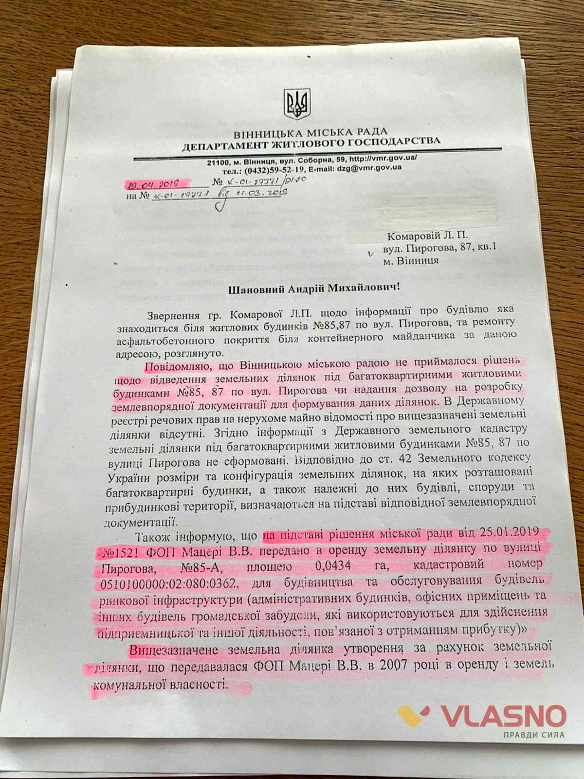 vinnitsya 85 a 22