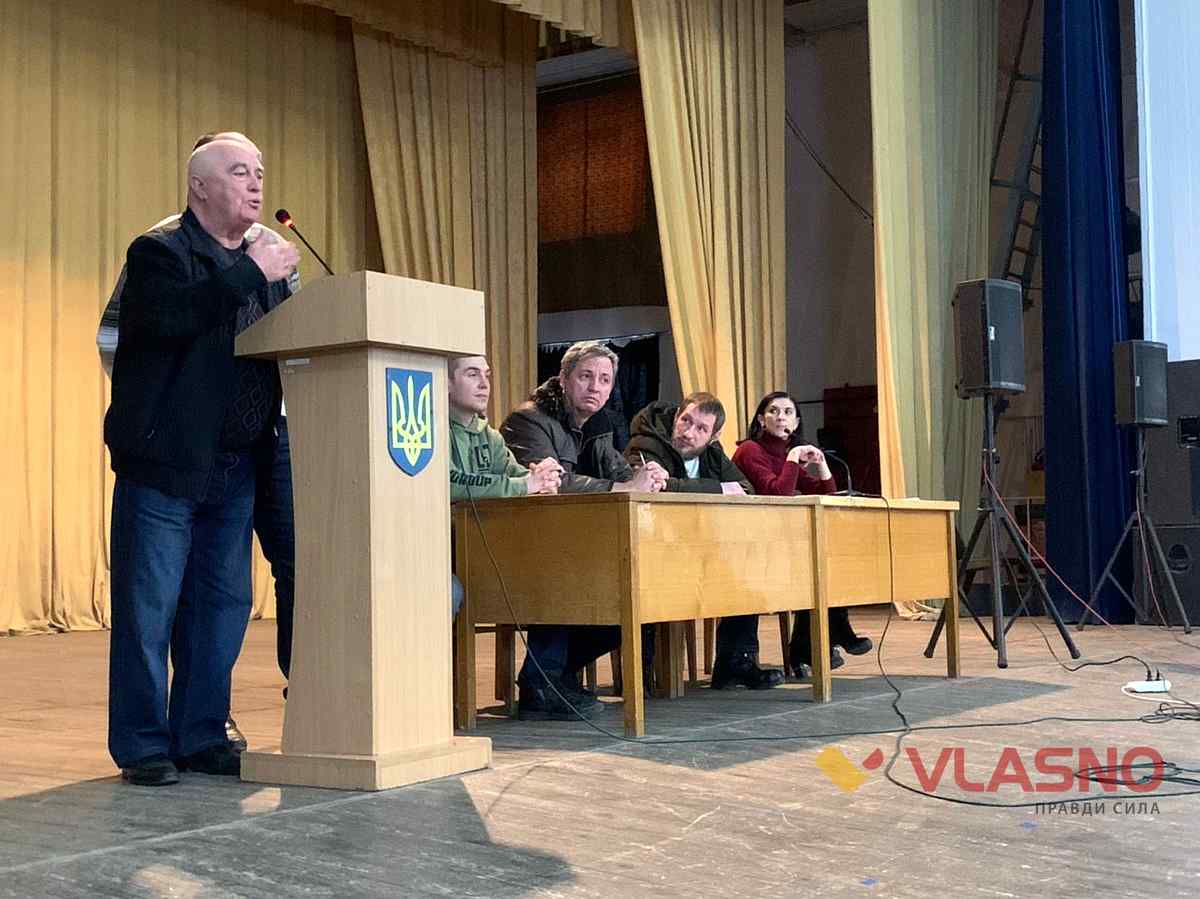 zboru atovziv 5 1