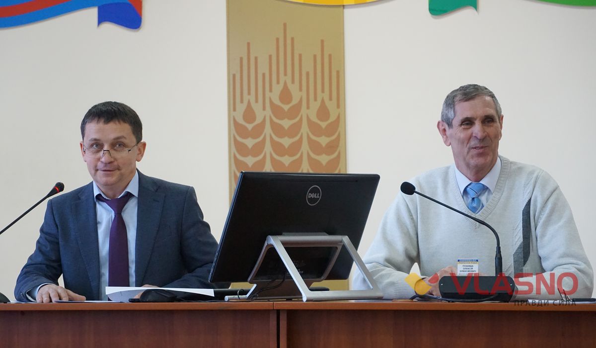 sesiia vinnytskoi raionnoi rady