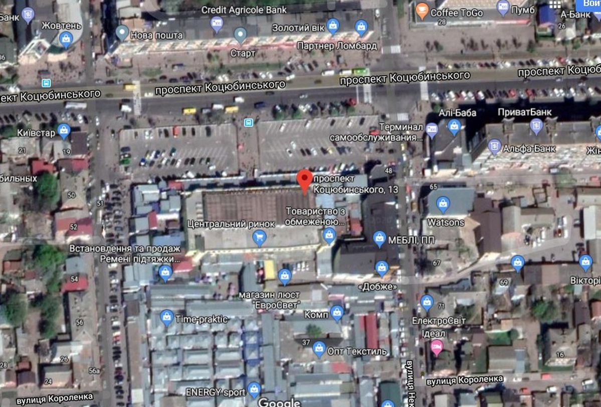 bazar