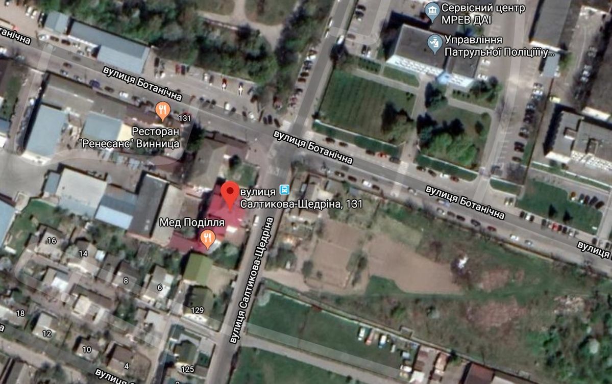 saltykova Screenshot 1