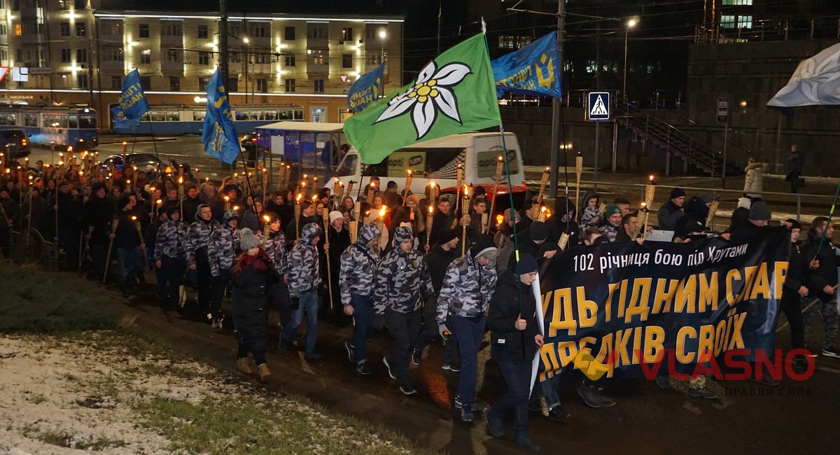 smloskypna khoda vinnytsia 11