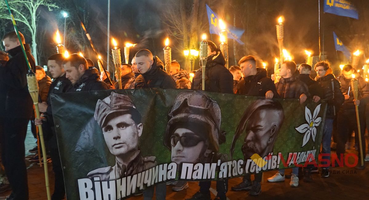 smloskypna khoda vinnytsia 2