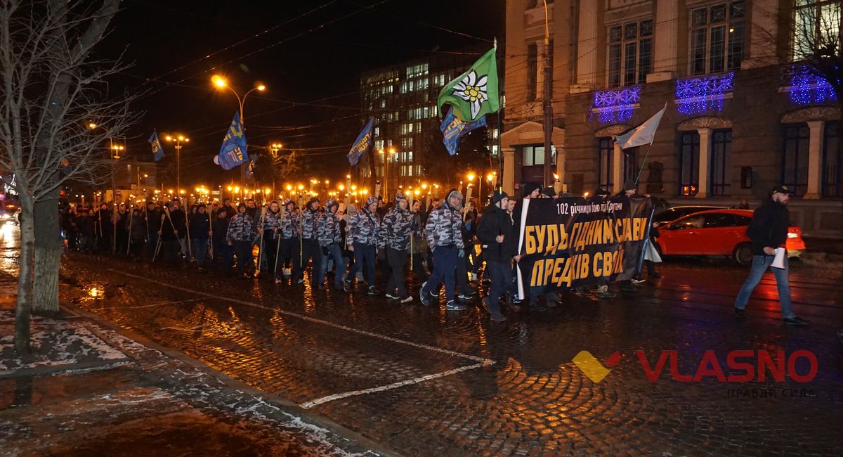 smloskypna khoda vinnytsia 5