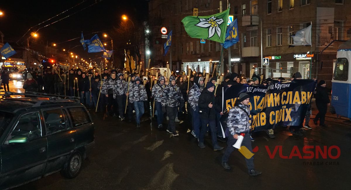 smloskypna khoda vinnytsia 8