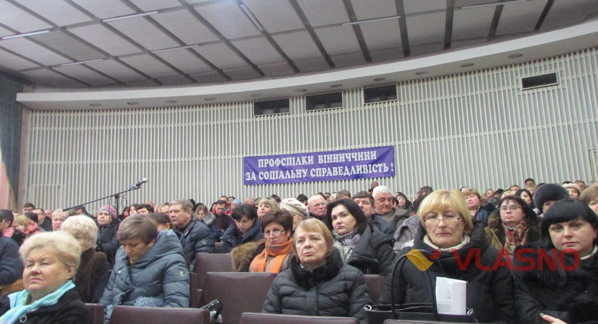 viche provspilok vinnytsia 6