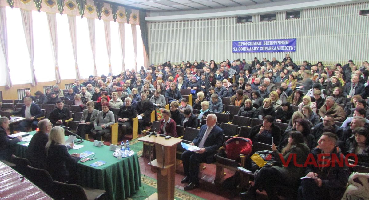 viche provspilok vinnytsia 9