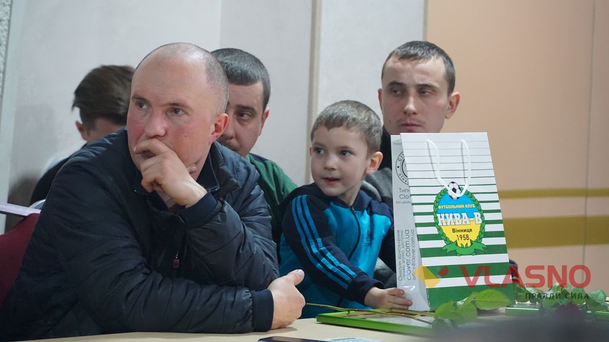 Zbory vinnytskoi nyvy 2