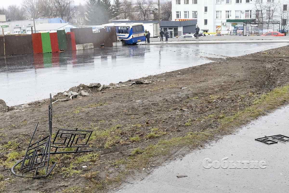 avtobus insult1 1