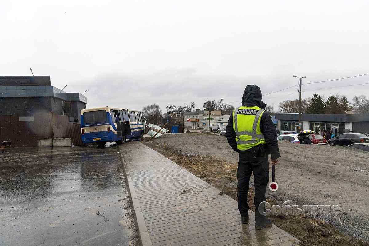 avtobus insult3 1
