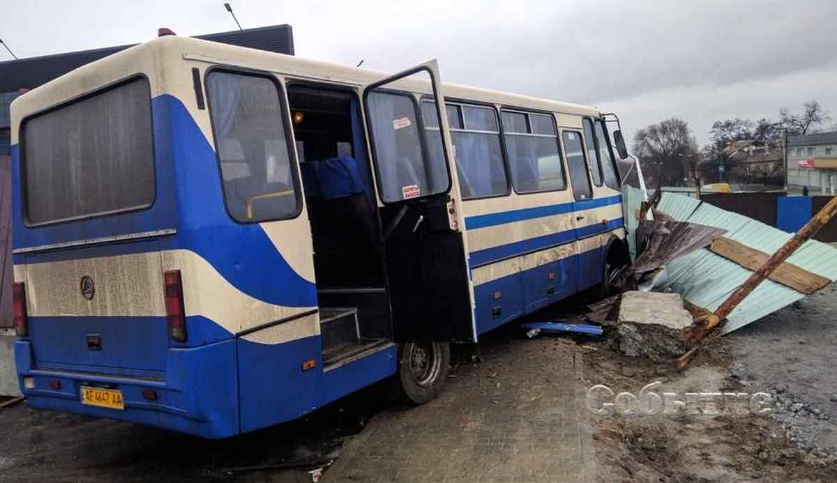 avtobus insult 1