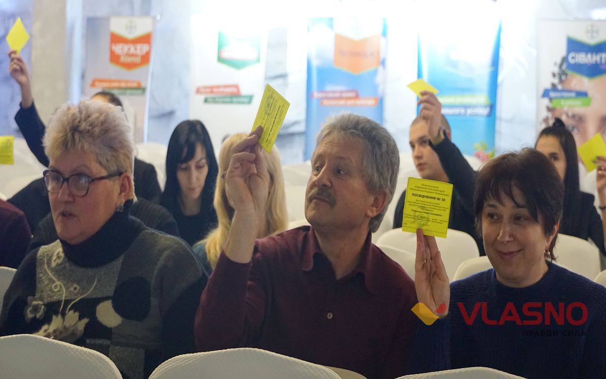 Vybory ochilnyka vinnytskoi Batkivshchyny 1