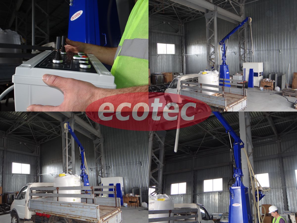 ecotec1