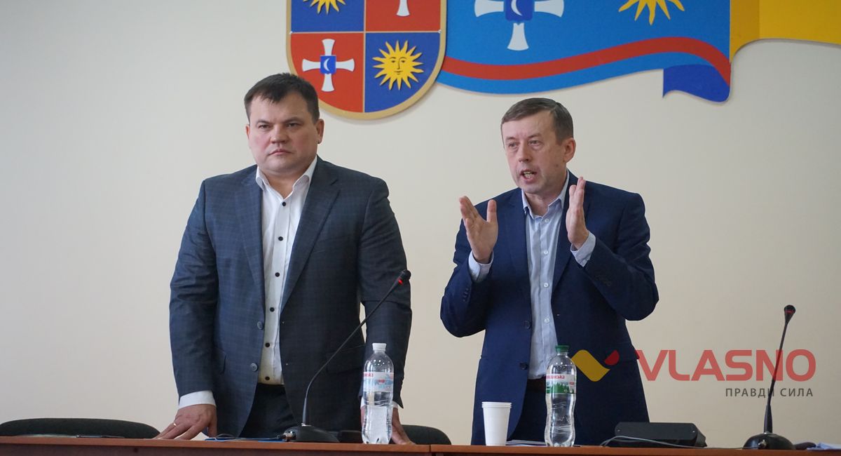 Konferentsiia vinnytskoi Batkivshchyny 1