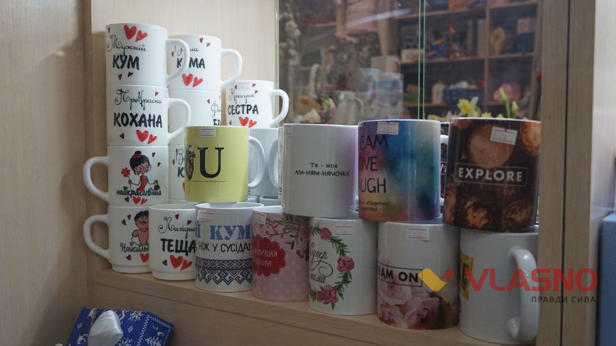 podarunky na Valentyna 8