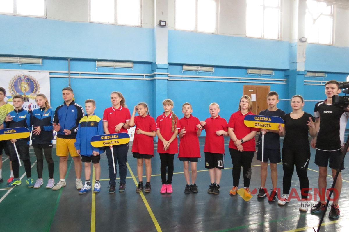 badminton2