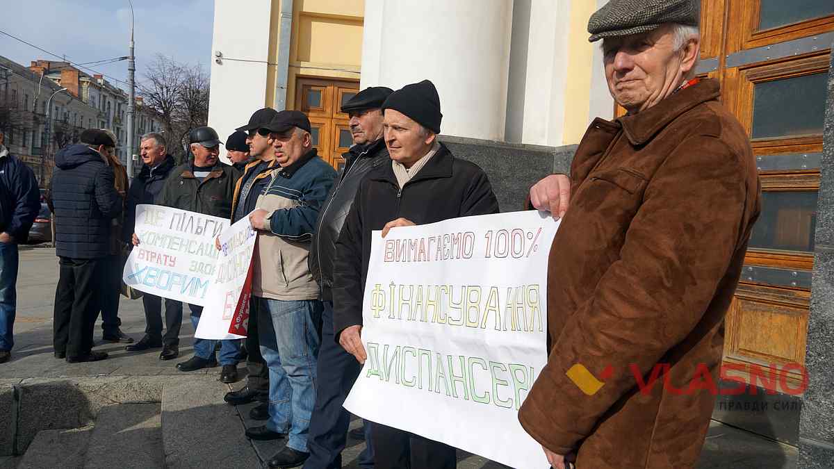 chornobilstsu protest 15 1