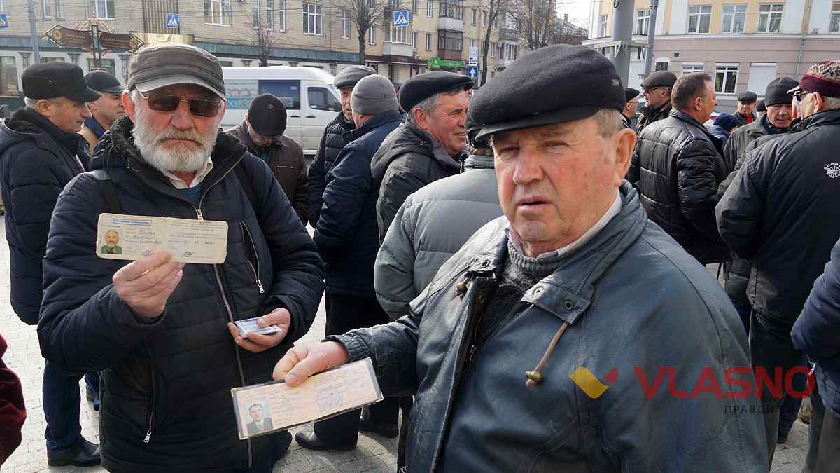 chornobilstsu protest 19 1