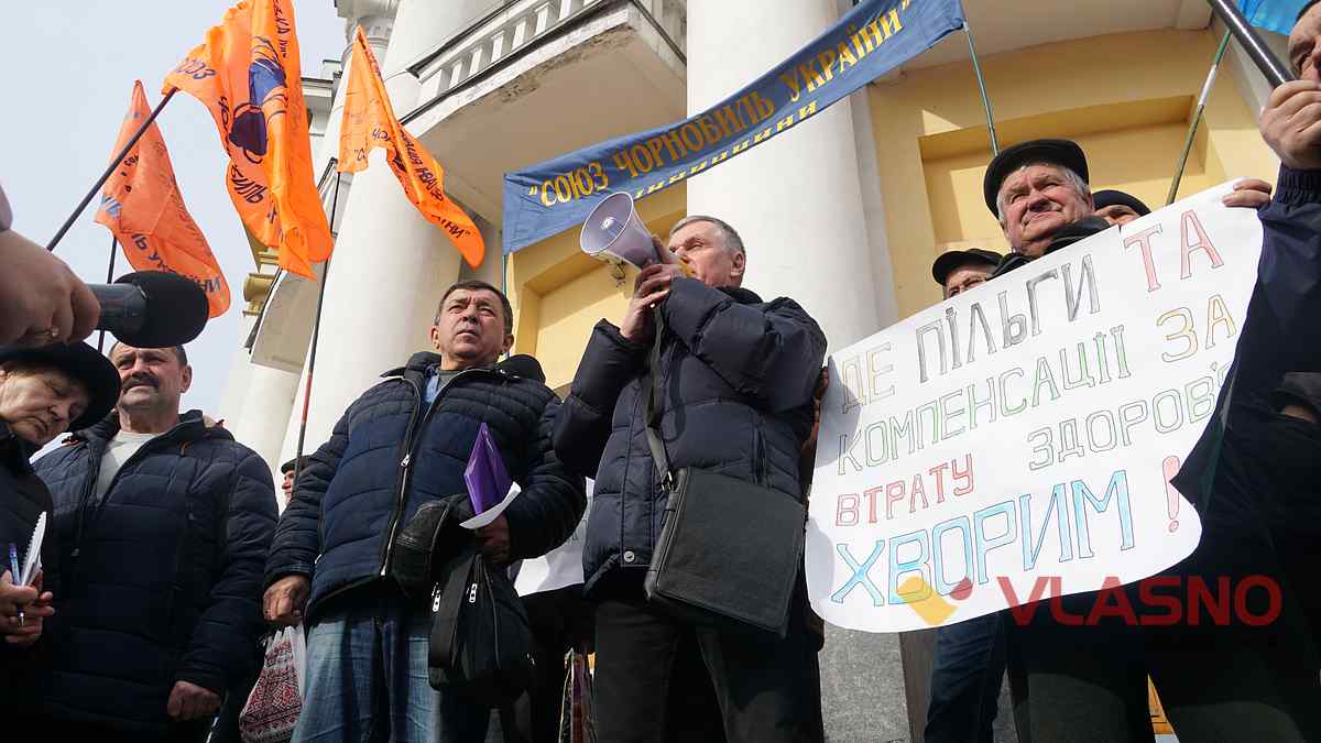 chornobilstsu protest 6 1
