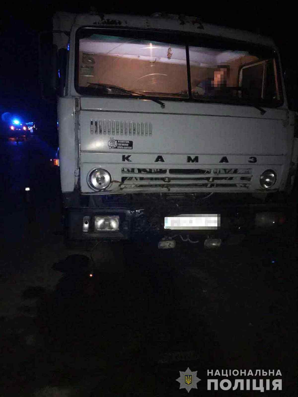 policia-zbyly-liudyny-2 1