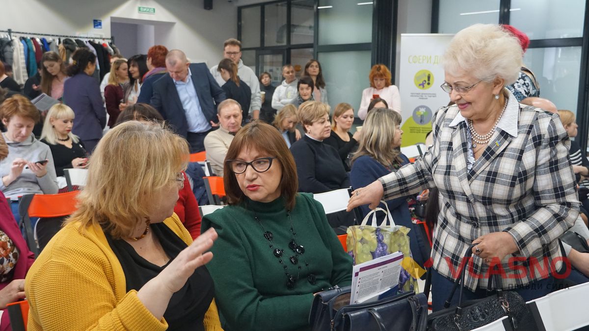 dzvony zarady hendernoi rivnosti 1