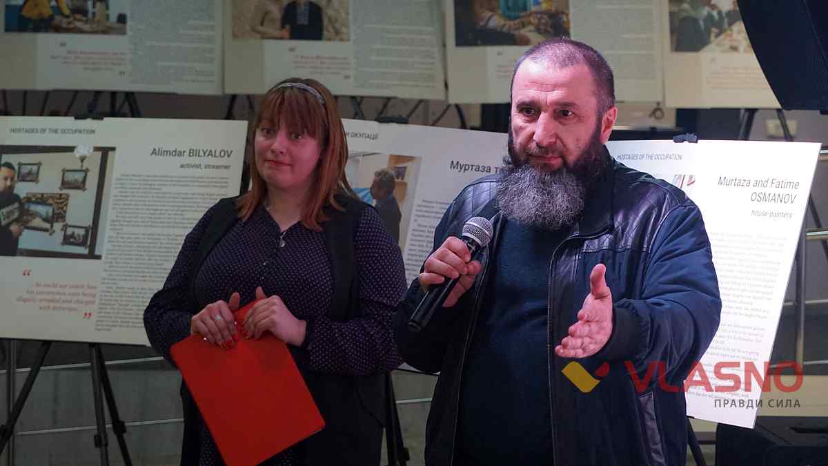 krumskii tataru 15 1