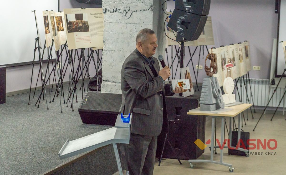 kruglyi-stil-bogun.10jpg