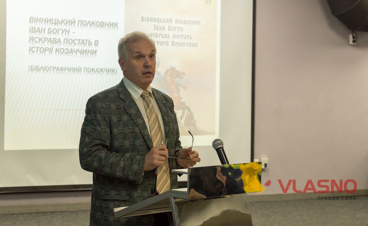 kruglyi-stil-bogun.6jpg