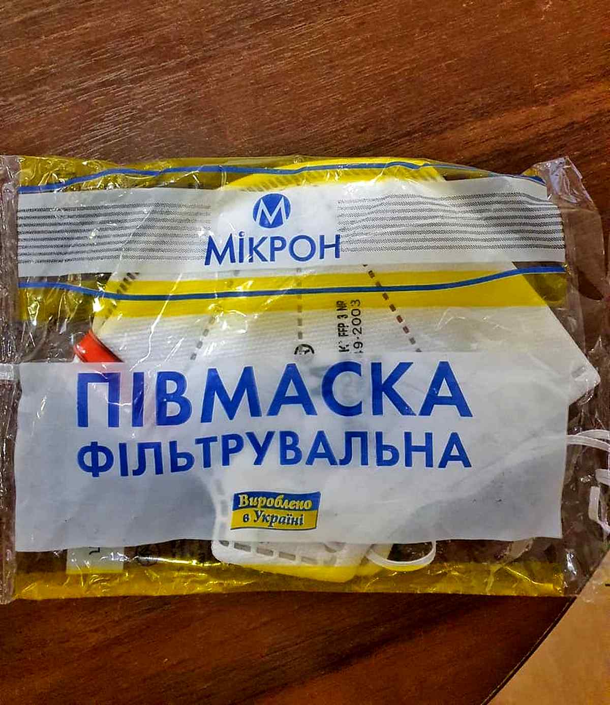 test-koronavirys-vinnitsia3 1